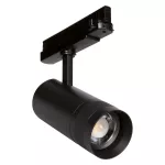 Oprawa TRACKLIGHT SPOT ZOOM DIM CCT 20W 93040 BK