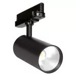 Oprawa TRACKLIGHT SPOT XR HIGH EFFICIENCY 30W 940 24DEG BK