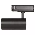 Oprawa TRACKLIGHT SPOT XR HIGH EFFICIENCY 30W 940 24DEG BK
