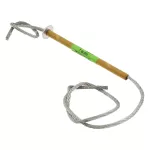 15TU50 15KV 50AMP EXPULSION LINK