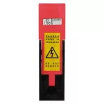 32LSC 32LSC CMSTR SAFETY CARR