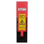 32LSC 32LSC CMSTR SAFETY CARR