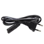 Qoltec Ładowarka do roweru elektrycznego 36V | 42V | 2A | 3P XLR-18mm +kabel zasilający