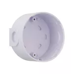 Base Deep Podstawa głęboka. Kolor biały.