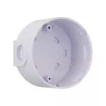 Base Deep Podstawa głęboka. Kolor biały.