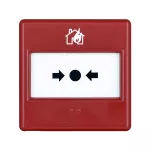 CXM/CO/GP/R/BB ROP Ostrzegacz pożarowy, 1przem., IP24D