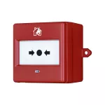 CXL/G/P/R/BB/470+680 WP Ostrzegacz poż., 470R/680R z LED, IP66