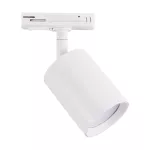 Oprawa do zamontowania na szynoprzewodzie BALATON TRA GU10 WHITE