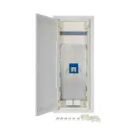 KLV-60UPM-SF Rozdzielnica multimedialna podtynk. IP30 1x14 superpłaska