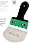 Szpachelka do wiadra 165mm STALCO S030537126
