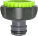 Przyłącze z gwintem wewnętrznym 3/4” - 1” STR HF STALCO GARDEN S101010560