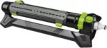 Zraszacz wahadłowy regulowany z metalową podstawą XTR STALCO GARDEN S101410084