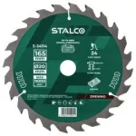 Piła tarczowa do drewna 165x24tx20mm STALCO S-34114