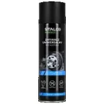 Zmywacz uniwersalny 500ml STALCO PERFECT S-64571