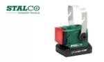 Latarka aku. z funkcją powerbank-u i ładow. USB 2Ah 18V STALCO S-97125