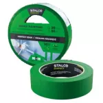 Taśma maskująca do malowania natryskiem 30mm x 50m (40szt.) PERFECT S042138548