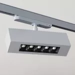 DENON MINI LED Track 5/B 12,3W/1500lm 34D 930 srebrny aluminiowy (mat struktura) RAL 9006