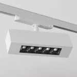 DENON MINI LED Track 5/B 12,3W/1500lm 34D 940 biały sygnałowy (mat struktura) RAL 9003