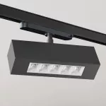 DENON MINI LED Track 5/W 12,3W/1500lm 34D 930 czarny głęboki (mat struktura) RAL 9005