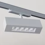 DENON MINI LED Track 5/W 12,3W/1500lm 12D 930 srebrny aluminiowy (mat struktura) RAL 9006