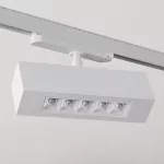 DENON MINI LED Track 5/W 12,3W/1500lm 48D 930 biały sygnałowy (mat struktura) RAL 9003