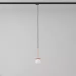 Cotton 200 fi100 track max.1x1,9W, G9, 230V kolor miedzi (gładki mat) (przewód czarny)