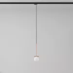 Cotton 250 fi100 track max.1x1,9W, G9, 230V kolor miedzi (gładki mat) (przewód czarny)