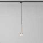 Cotton 300 fi100 track max.1x1,9W, G9, 230V kolor miedzi (gładki mat) (przewód czarny)