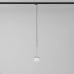 Cotton 200 fi100 track max.1x1,9W, G9, 230V kolor srebra (gładki mat) (przewód czarny)