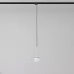 Cotton 200 fi100 track max.1x1,9W, G9, 230V srebrny aluminiowy (mat struktura) RAL 9006 (przewód czarny)