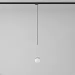 Cotton 250 fi100 track max.1x1,9W, G9, 230V srebrny aluminiowy (mat struktura) RAL 9006 (przewód czarny)