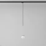 Cotton 300 fi100 track max.1x1,9W, G9, 230V srebrny aluminiowy (mat struktura) RAL 9006 (przewód czarny)