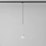 Cotton 350 fi100 track max.1x1,9W, G9, 230V srebrny aluminiowy (mat struktura) RAL 9006 (przewód czarny)