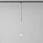 Cotton 400 fi100 track max.1x1,9W, G9, 230V srebrny aluminiowy (mat struktura) RAL 9006 (przewód czarny)