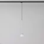 Cotton 450 fi100 track max.1x1,9W, G9, 230V srebrny aluminiowy (mat struktura) RAL 9006 (przewód czarny)