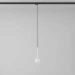 Cotton 200 fi100 track max.1x1,9W, G9, 230V biały sygnałowy (mat struktura) RAL 9003 (przewód czarny)