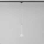 Cotton 300 fi100 track max.1x1,9W, G9, 230V biały sygnałowy (mat struktura) RAL 9003 (przewód czarny)