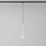 Cotton 350 fi100 track max.1x1,9W, G9, 230V biały sygnałowy (mat struktura) RAL 9003 (przewód czarny)