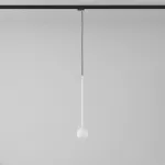 Cotton 450 fi100 track max.1x1,9W, G9, 230V biały sygnałowy (mat struktura) RAL 9003 (przewód czarny)