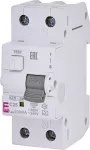 KZS-2M A C25/0.1 Wyłącznik różnicowoprądowy z zabezpieczeniem nadprądowym