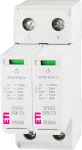 ETITEC GSM T12 275/25 2+0 RC Ogranicznik przepięć T1, T2 (B, C) - iskiernik