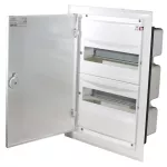 ERP12-2 Obudowa rozdzielnicy p/t