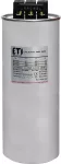 LPC 30 kVAr, 460V, 50Hz Kondensator
