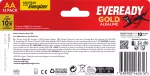 BATERIA EVEREADY GOLD AA LR6 /12