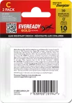 BATERIA EVEREADY GOLD C LR14 /2