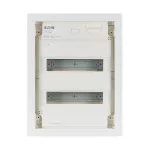KLV-24HWS-F Rozdzielnica modułowa podtynk. K-G IP30 2x28 płaska