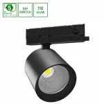 ARTEMIDA MAXI 2 32-40W NW 230V 36, 60st. IP20 Ra90 100x100x158CZARNY 5 lat gwarancji z regulacją moc