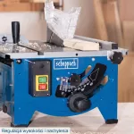 Piła stołowa 210 mm 1200W HS80 230V Scheppach