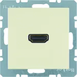B.Kwadrat/S.1 Gniazdo HDMI, krem