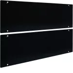 Pokr.boczn.cokołów IP41 RAL9005 200x600